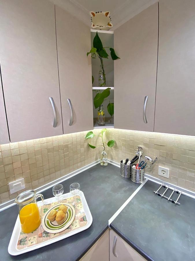 Holiday home La Luz